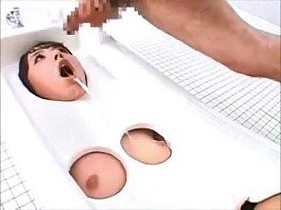 Des toilettes humains au Japon